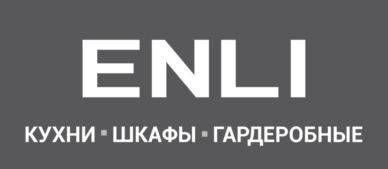  Производство кухонных гарнитуров и корпусной мебели на заказ