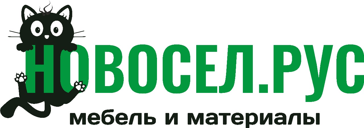 Новосёл.рус Мебель и материалы