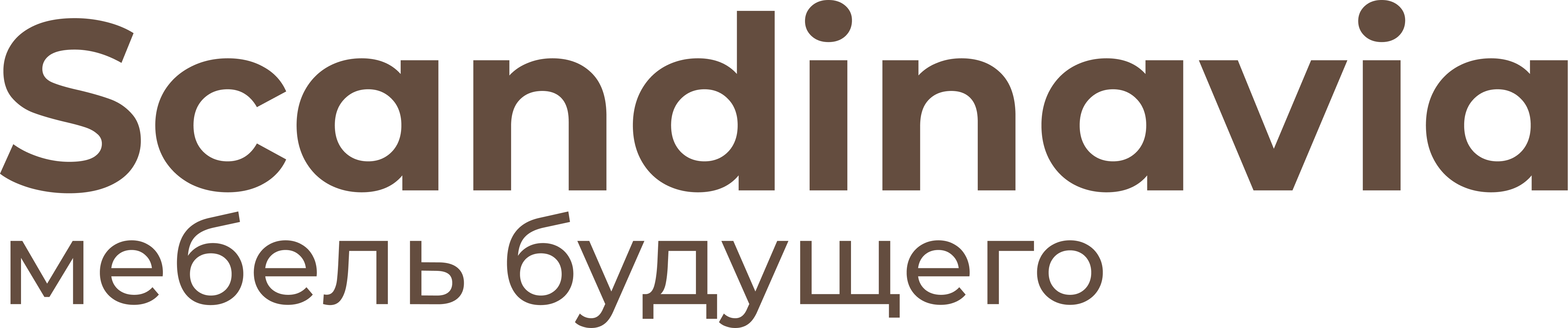 Скандинавия мебель