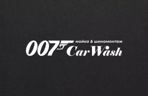 007 CarWash